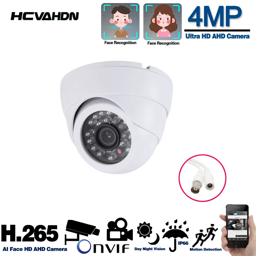 4mp AHD купольная ИК CCTV камера Поддержка IR CUT ночного видения 30 шт. инфракрасные