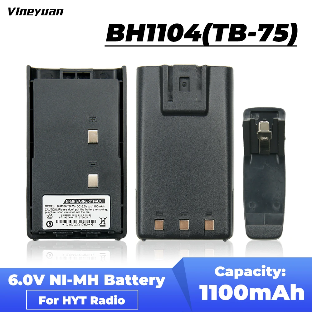 Аккумулятор Ni-MH BH1104 на 1100 мА · ч, подходит для портативных радиостанций Hytera HYT BH1104 BH1302 TC-500 TB-75 с зажимом для ремня