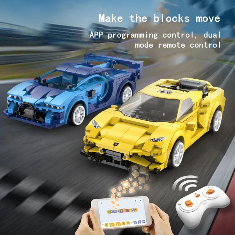pickwoo d25 city rc racing car building blocks compatible moc high tech remote control super sports vehicle bricks gifts toys free global shipping
