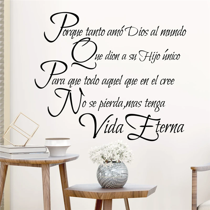 Креативные испанские буквы христианские цитаты настенные наклейки домашний
