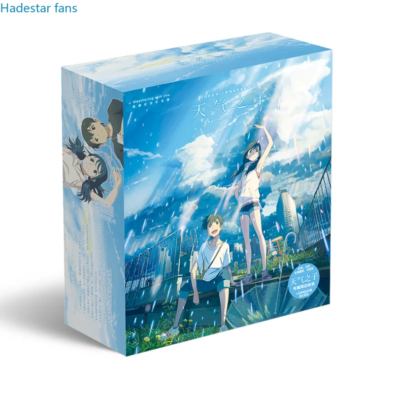 Аниме выветривание с вами Φ Подарочная коробка значок брошь булавка картина