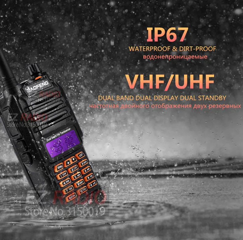 Baofeng UV 9R plus Walkie Talkie водонепроницаемый Двухдиапазонный портативный охотничий