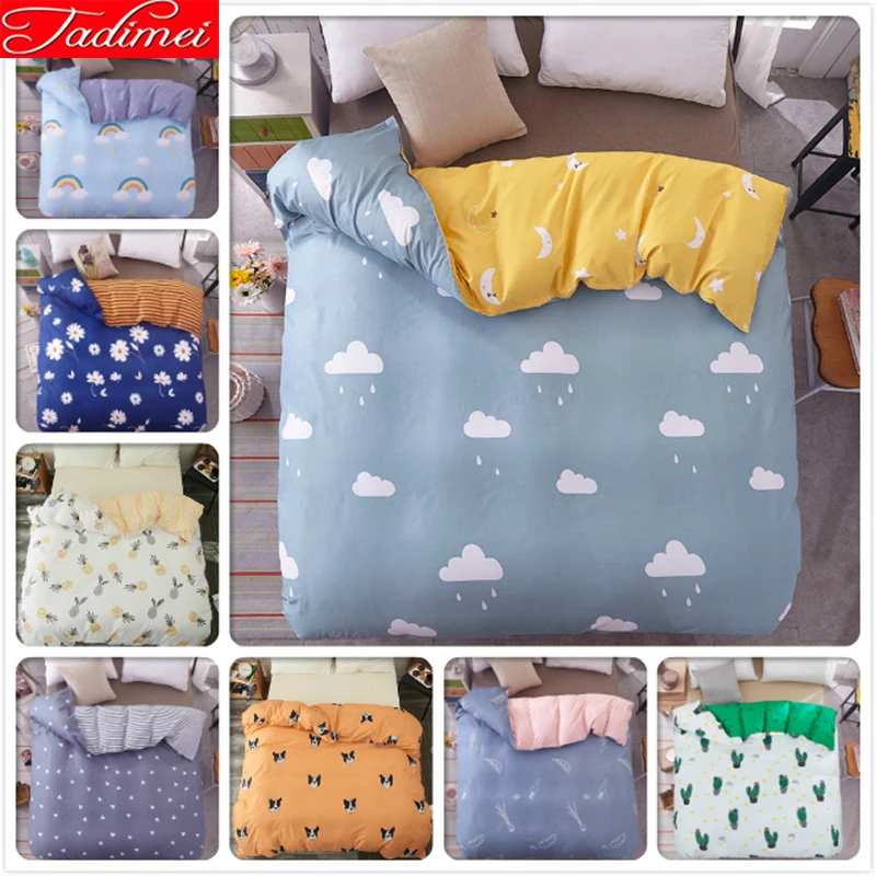 Облачный узор синий желтый 1 шт. пододеяльник для взрослых и детей мягкое удобное