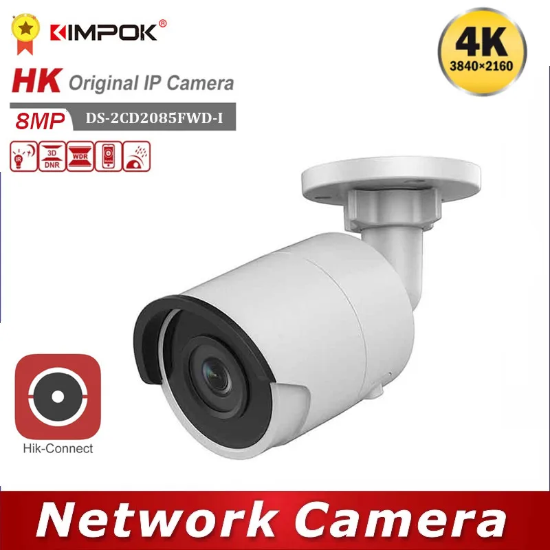 

Original Hik English DS-2CD2085FWD-I 8MP Network Bullet Camera 4K POE H.265+ H.264 IR IP67 CCTV Camera SD Card Slot