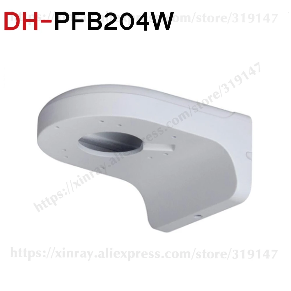 Dahua кронштейн PFB204W для Dahua ip-камеры водонепроницаемый настенный кронштейн костюм купол для HDW4631C-A HDW4431EM-AS
