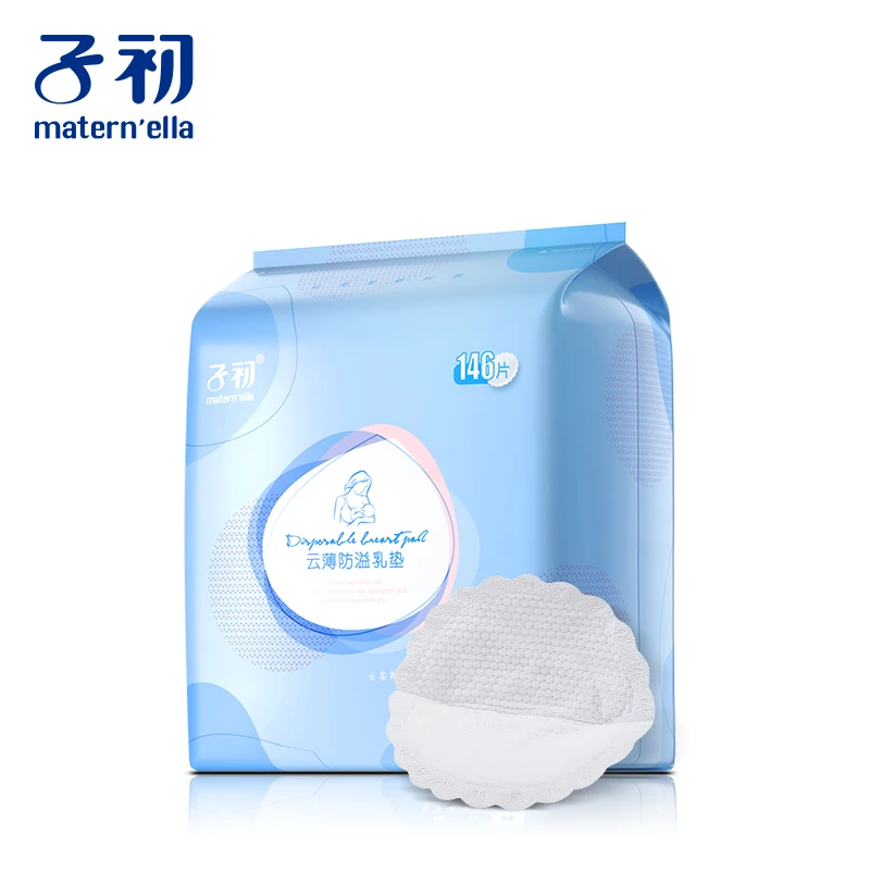 maternɾlla Disposable Breast pad Ultra-thin Breathable Breast-feeding Anti-overflow Nursing Pad 146pcs | Мать и ребенок