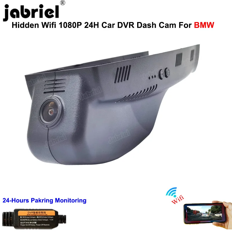 

For BMW E81 E82 E87 E88 E90 E91 E93 F07 F06 F01 F02 F03 E84 F25 E70 E71 E63 E64 E86 E89 1080P WIFI 24H Car dvr Dash Cam Camera