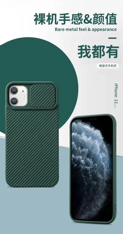 

Luxury 360 Camera Protection Phone Case For iPhone 12 Mini 11 Pro XS X XR Max 8 7 6 6s Plus SE 2020 Soft TPU Silicone Back Cover