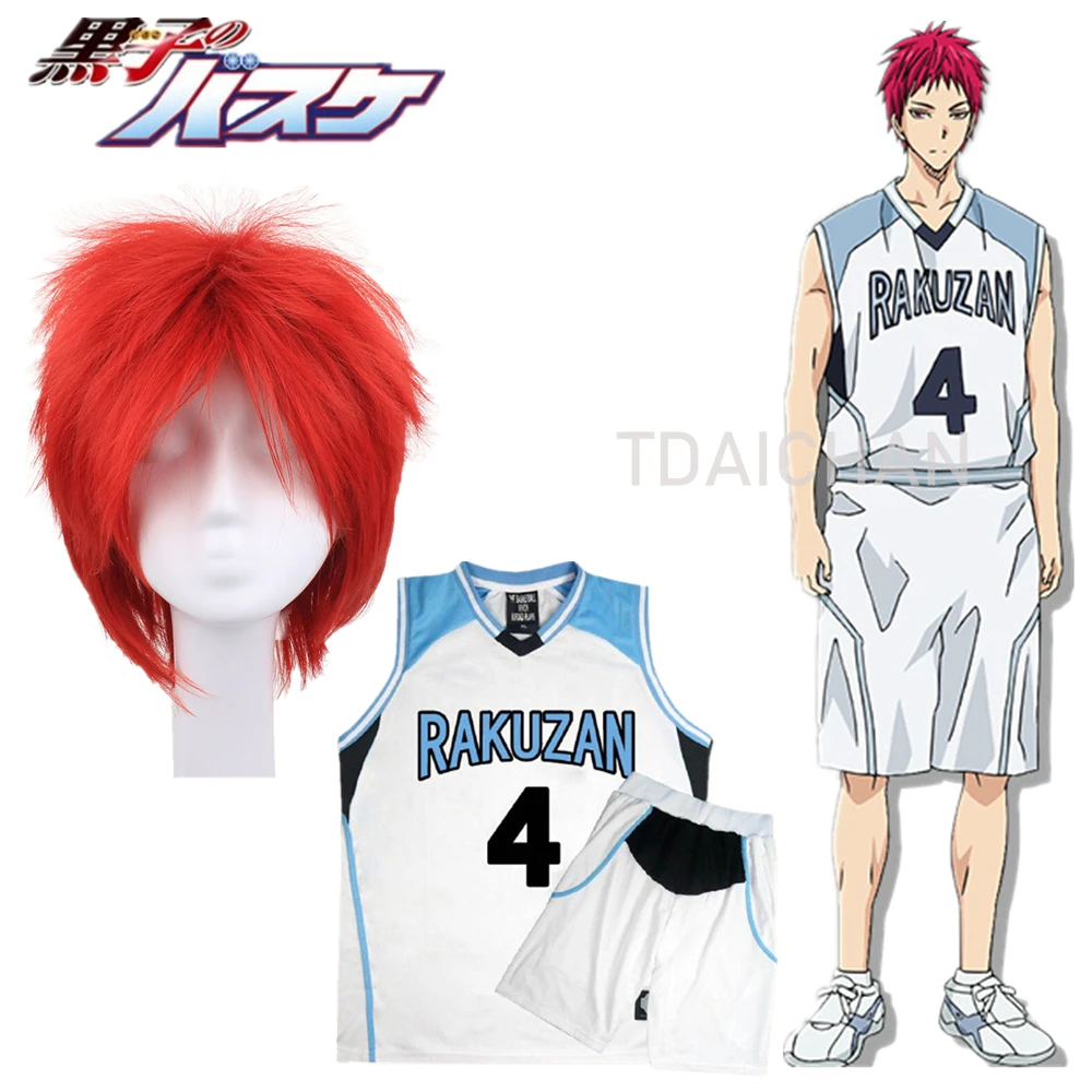 

Anime Kuroko's Basketball Akashi Seijuro Rakuzan School Red Short Hair COS Wig Halloween Party+Wig Cap Basketball Jersey No.4