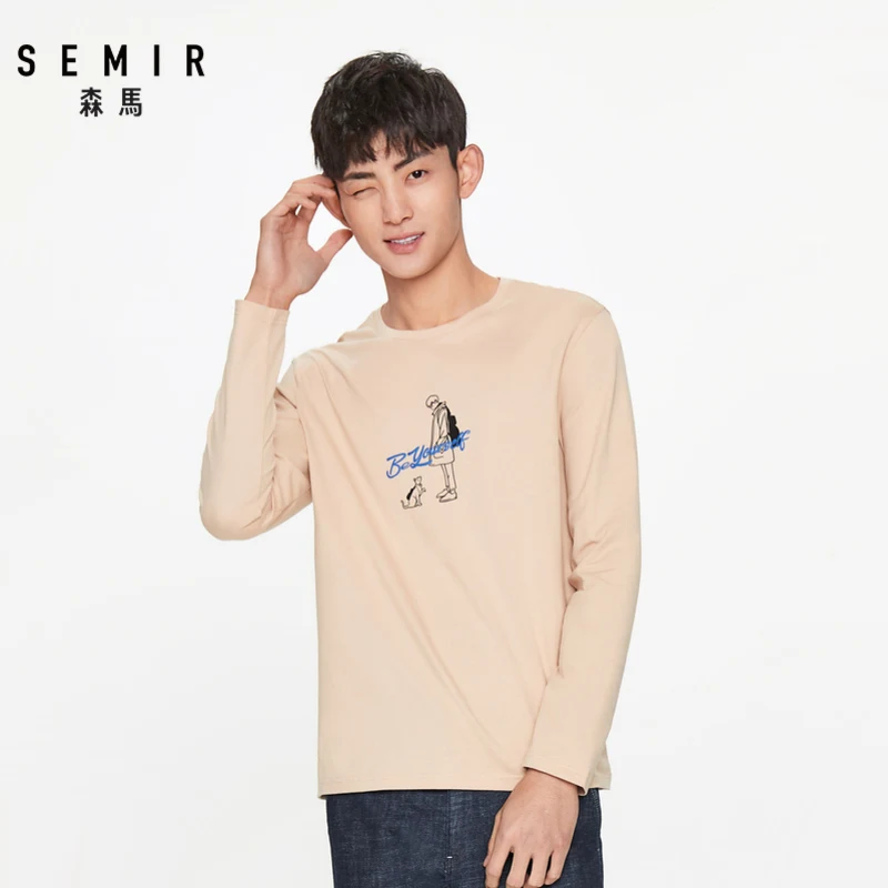 Футболка SEMIR мужская с длинным рукавом хлопок круглый вырез мультяшный стиль