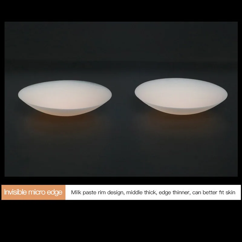 Многоразовый женский невидимая накладка на сосок для подтяжки груди клейкий