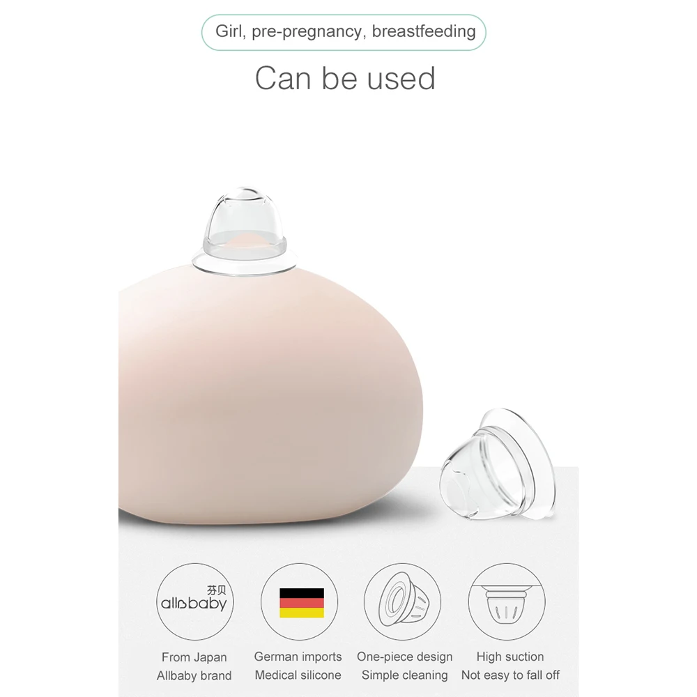 Секс-игрушка для взрослых женщин сосков увеличения груди массажер насос