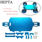 Обновленные алюминиевые металлические запчасти WLTOYS для 118 4WD A959 A979 A959B A979B, запчасти для радиоуправляемого автомобиля