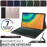 wireless backlit bluetooth keyboard case for huawei matepad pro 10 8 inch mrx w09 al09 magnetic cover tablet keyboard shell pen