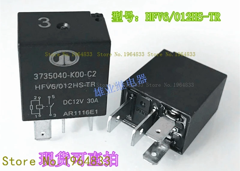

G8SE-1A4-E-12VDC 320