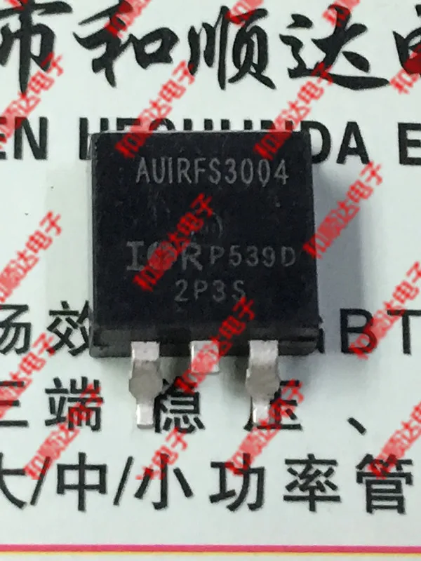 

10pcs/lot AUIRFS3004 New Spot TO-263 40V 195A