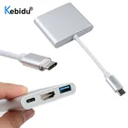 Кабель Kebidu USB Type-CHDMI, USB-C-3,0, зарядный адаптер для Mac Air Pro, Huawei Mate10, Samsung S8 Plus
