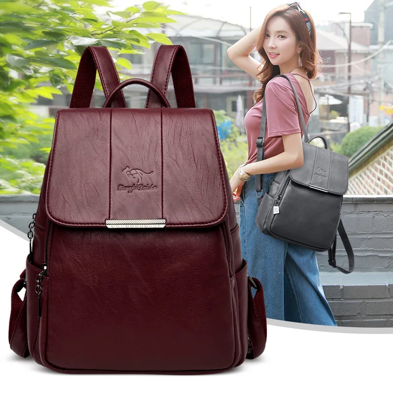 рюкзак женский 2020 школьные качественные рюкзаки модный для женщин|Женские