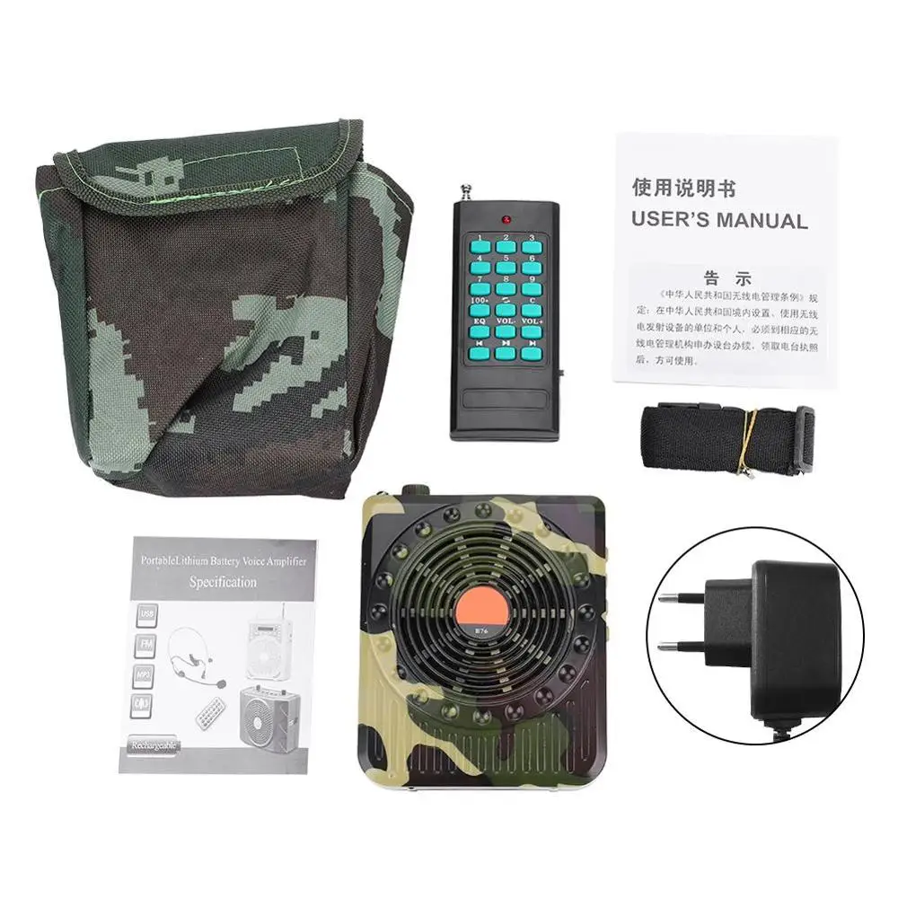 

PDDHKK 210 Sounds Hunting Decoy 35W Speaker Bird Caller Sound MP3 Player Bird Trap with 2200mAh Li-ion Battery Support TF Card