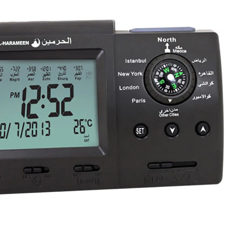 Настольные часы мусульманские с азаном молитвенные Кохан Кибла Салах 1500