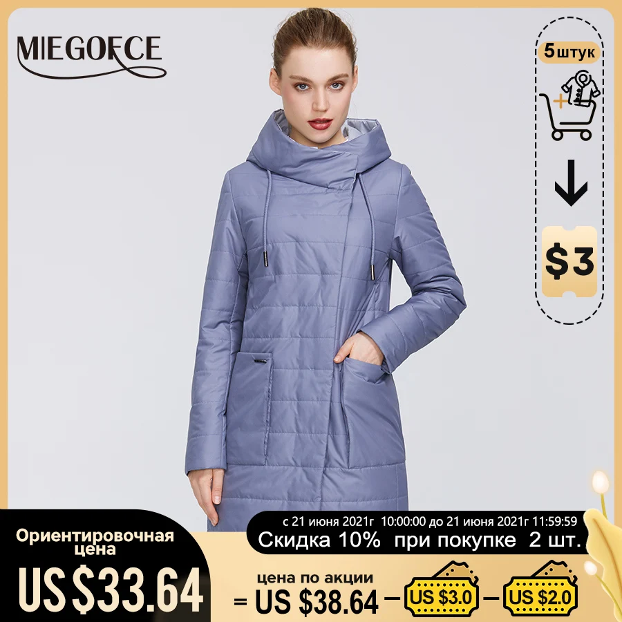 MIEGOFCE 2020 новая весенняя женская хлопковая куртка ветрозащитное пальто для женщин