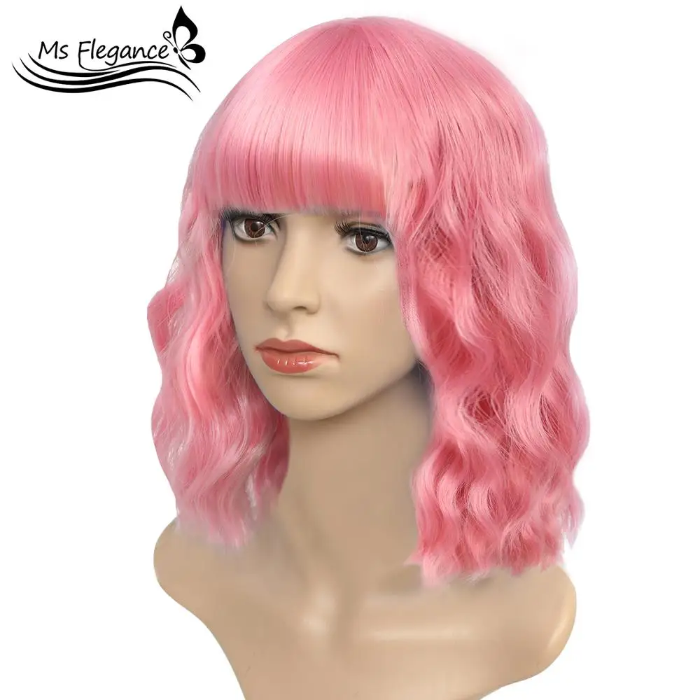 Короткие Розовые вьющиеся волнистые парики с челкой MS FLEGANC Длинные Синтетические