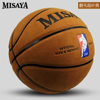 high quality basketball ball official size 7 cowhide texture outdoor indoor game training men and women basketball baloncesto