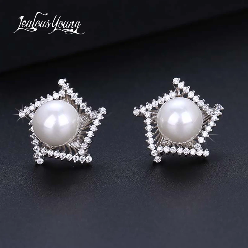 Женские винтажные геометрические серьги гвоздики с искусственным жемчугом