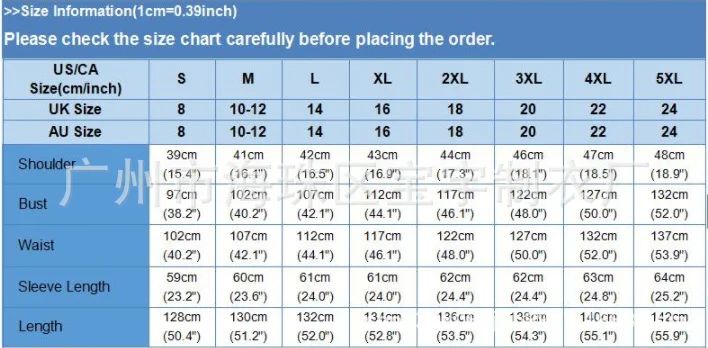 

Wepbel Large Swing Islamic Dress Irregular Patchwork Muslim Dress O-Neck Loose Pocket Long Sleeve Arab Abaya Dress