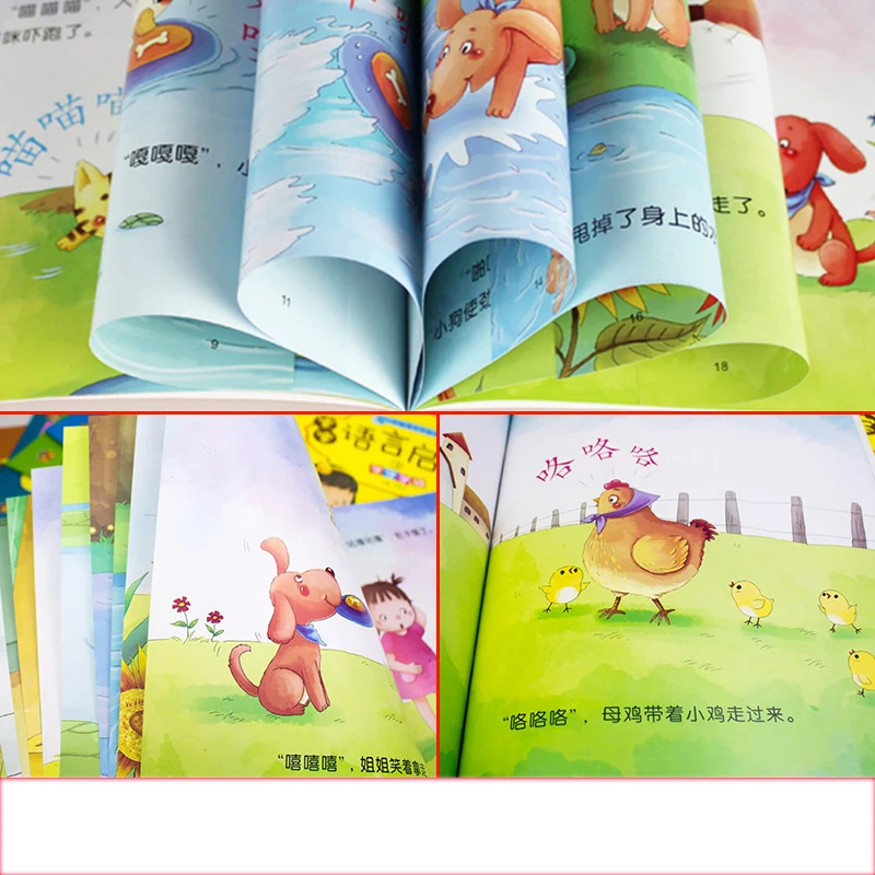 

10 Sets of Children's Picture Story Books Parent-child Enlightenment Education Story Books 0-6 Years Old Children's Stories