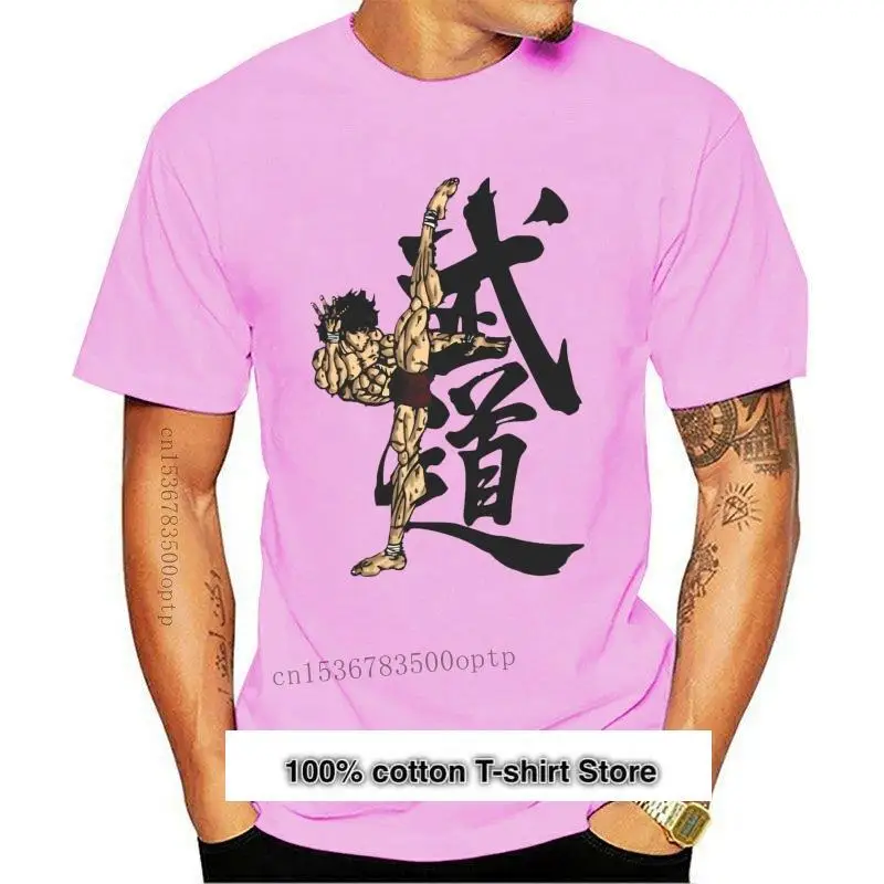 

Camiseta de Beki the Grappler 1 y 15, camisa de anime, manga, cómics, película, series, películas, programa de tv