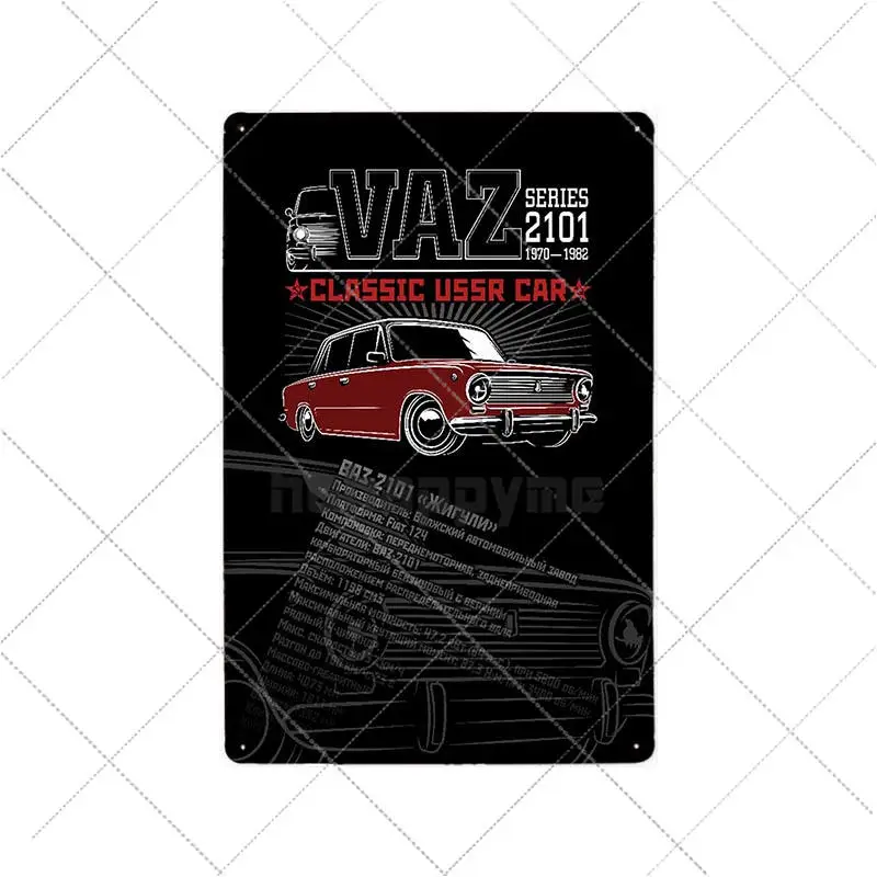 Классический Спортивный гоночный автомобиль из металла наклейки в ретро стиле