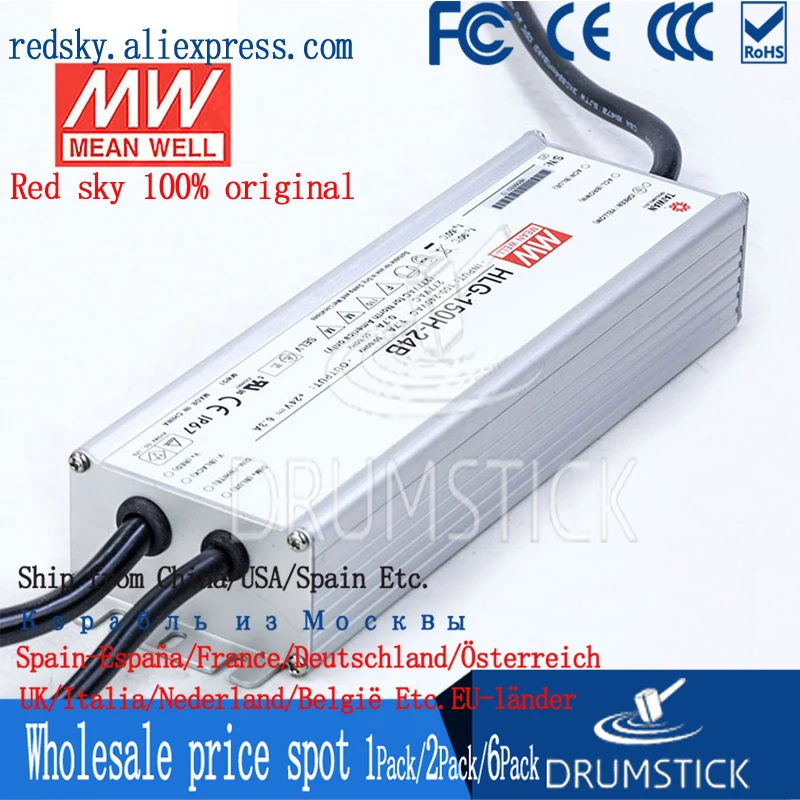 Фото Meanwell HLG-150H-54B 54 в 2.8A meanwell HLG-150H 151 2 Вт одиночный выход Индикатор драйвер питания Тип B Meanwell HLG-150H-54B 54 в 2.8A meanwell HLG-150H 151 2 Вт одиночный выход Индикатор драйвер питания Тип B