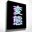 Картина Hentai красочная Картина на холсте, современный домашний декор комнаты