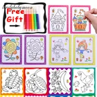 102040 шт., двусторонние раскраски для детей