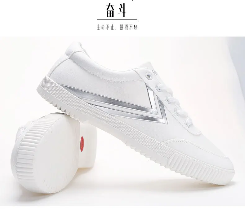 Tenis feminino Classic Feiyue/обувь на резиновой подошве; кроссовки Taichi Kung Fu; обувь на плоской подошве; Мужская обувь для занятий боевым искусством; женская обувь для тхэквондо и ушу