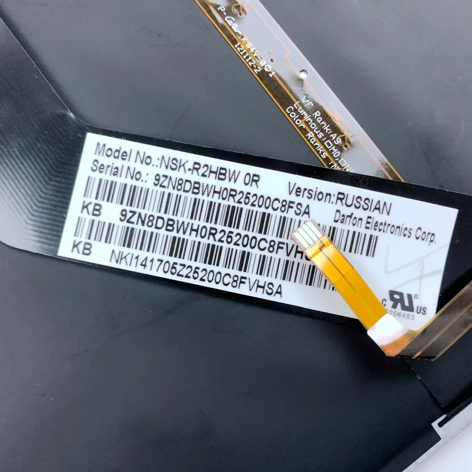Русская клавиатура с подсветкой для ACER ASPIRE V5 431 431G 471 471G 6876 6485 M3 481 R7 MS2360 RU