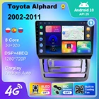 Android 10 для Toyota Alphard 2002-2011 автомобильное радио 4G WIFI Android мультимедиа Авто Carplay GPS навигация камера 2 Din DVD плеер