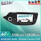 Автомобильный мультимедийный плеер, Android 11, 128 ГБ, с радио, DVD, для KIA CEED 2013-2016, с GPS-навигацией, стерео, головное устройство Carplay