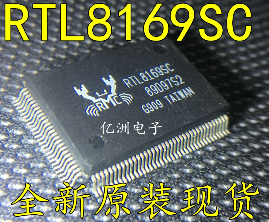 

RTL8169SC QFP128