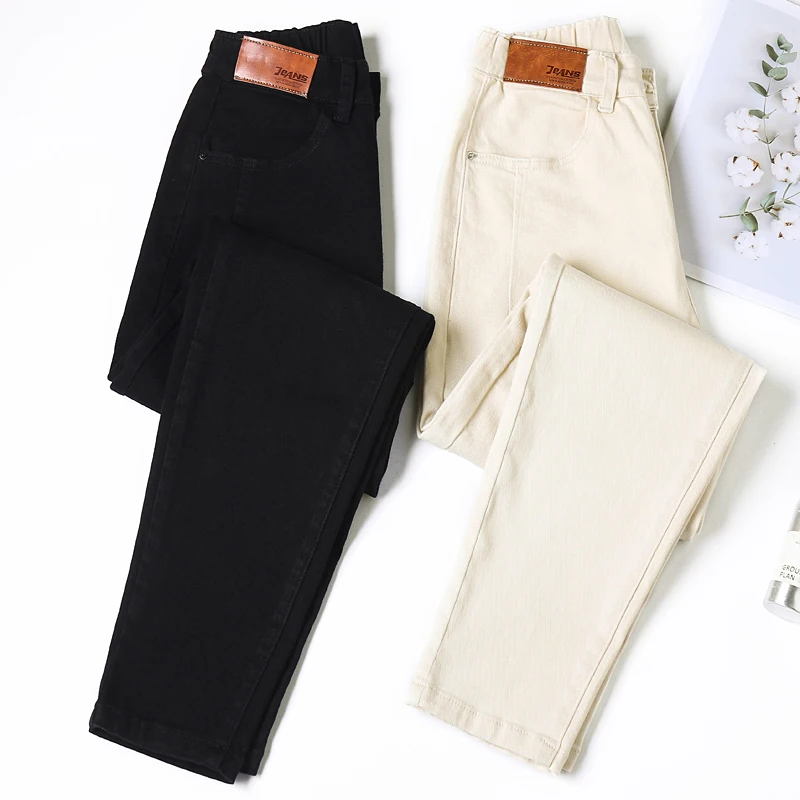 

Elastic Waist Stretch Plus Size Jeans Women's Spring and Summer 2021 New White Harem Pants Korean Nine-Point Carrot Pants
