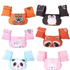 Мультяшная плавающая куртка на руку, детский джемпер из пенопласта, кольцо для бассейна, для лужайки, тренировочный спасательный поплавок