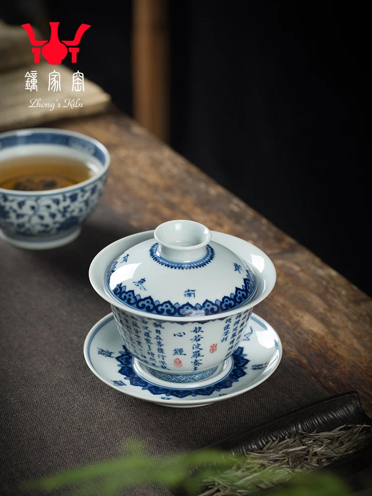 

★Maintain all hand tea set clock home kiln jingdezhen porcelain maintain heart sutra three tureen kung fu tea bowl cups