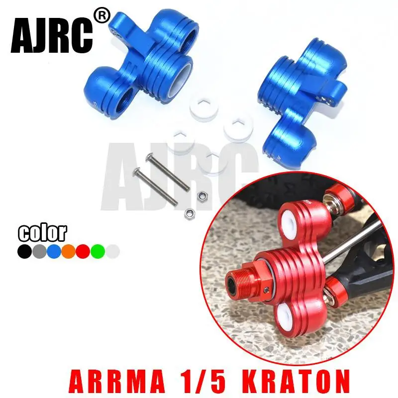 ARRMA 1/5 KRATON 8S алюминиевый сплав в сочетании с пластиковым пом Kona передний рулевой стакан-1 пара ARRMA-ARA330558