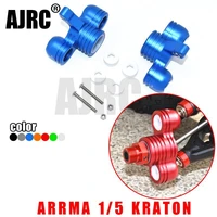 arrma 15 kraton 8s aluminum alloy combined with pom plastic kona front steering cup 1 pair arrma ara330558