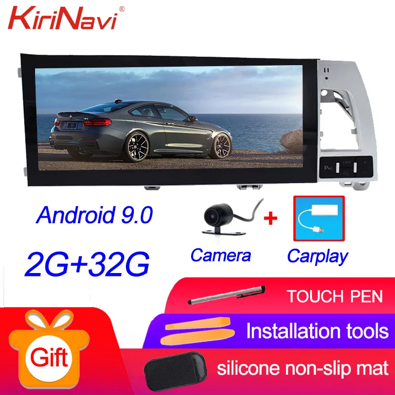 android car radio KiriNavi 10,2" Android 9,0 Автомагнитола gps навигация для Audi Q7 Автомобильный Dvd мультимедийный плеер 2007- Bluetooth wifi 4G - Цвет: android car radio