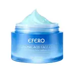 EFERO, средство для отбеливания кожи лица, Антивозрастная Увлажняющая сыворотка с экстрактом алоэ