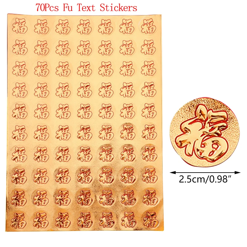 

70Pcs 0.98in New Year 2022 Fu Text Stickers Gold Foil Chinese Spring Festival Blessing Sticker for Gift Red Envelope Home Decor