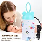 Подогреватель для детских бутылочек, портативный подогреватель для молочной чашки, сумка для детской бутылочки для кормления