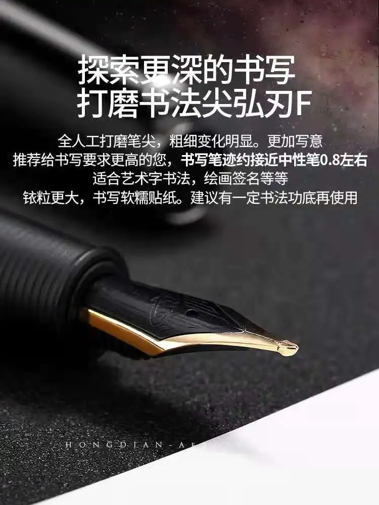 

Hongdian Fountain Pen Metal Ink Pen M Grinding Handmade NIb Converter Filler Stationery Office school supplies writing gift